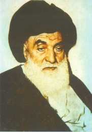 Ayatullah Sayyid Husain Burojirdi