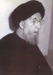 Ayatullah Sayyid Muhsin Al-Hakeem