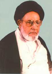 Allamah Sayyid Saeed Akhter Rizvi